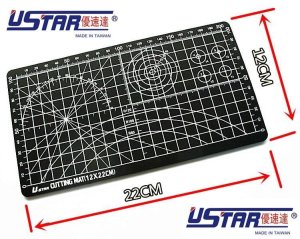 U-STAR UA90123 - Mata do cięcia 12x22cm