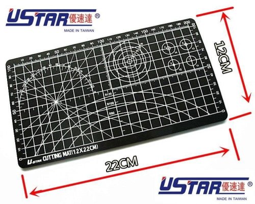 Przejdź do produktu U-STAR UA90123 - Mata do cięcia 12x22cm