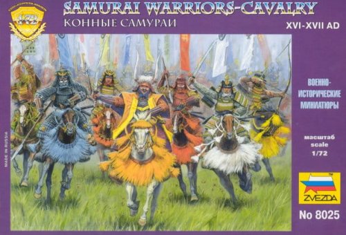 Przejdź do produktu ZVEZDA 8025 - 1:72 Samurai cavalry XVI-XVII A.D.
