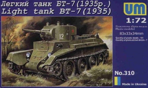 Przejdź do produktu UNIMODELS 310 - 1:72 Soviet Light Tank BT-7 (model 1935)