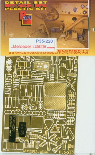 Part_P35220.jpg