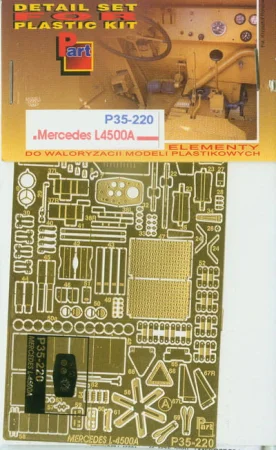 Part_P35220.jpg