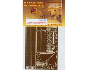 PART P35153 - 1:35 M4A3E8 Sherman