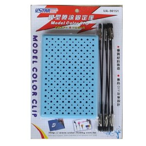 U-STAR UA90151 - Zestaw uchwytów do malowania - Model Clip 7 in 1