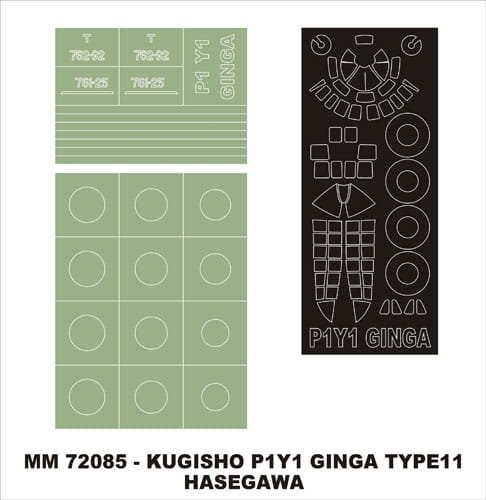 Przejdź do produktu MONTEX MM72085 - 1:72 P1Y1 Ginga