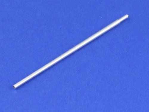Przejdź do produktu ABER 72L-31  - 1:72 German 75mm PaK42 L/70 barrel for Jagdpanzer IV
