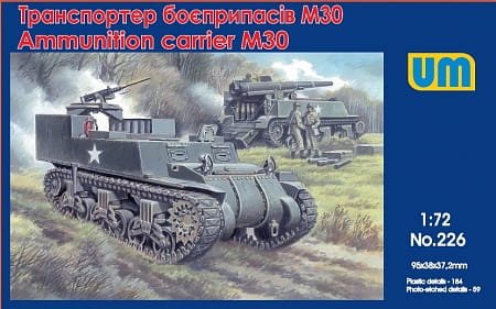 Przejdź do produktu UNIMODELS 226 - 1:72 Ammunition carrier M30