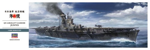 Przejdź do produktu HASEGAWA Z30 - 1:350 IJN Aircraft Carrier Junyo