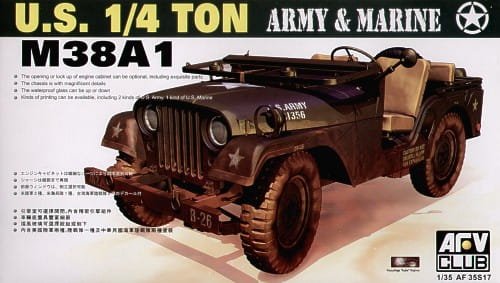 Przejdź do produktu AFV CLUB 35S17 - 1:35 M38A1 4x4 Utility Truck