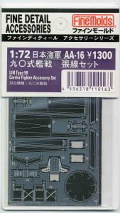 FINE MOLDS AA16 - 1:72 IJN Type90 Carrier Fighter Accessory Set