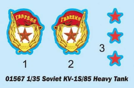 7-1211301IZ0132.jpg