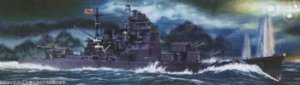 AOSHIMA 045398 - 1:700 IJN Heavy Cruiser Chokai 1942