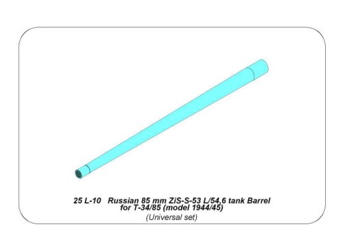 Przejdź do produktu ABER 25L-10  - 1:25 Russian 85 mm ZiS-S-53 L/54,6 tank Barrel for T-34/85 (model 1944/55)