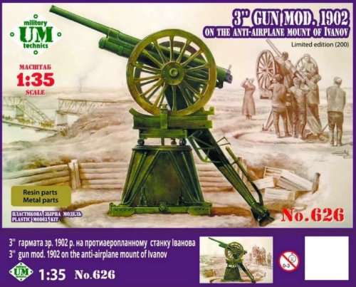 Przejdź do produktu UNIMODELS UM-MT 626 - 1:35 Gun mod.1902 on the anti-airplane mount of Ivanov