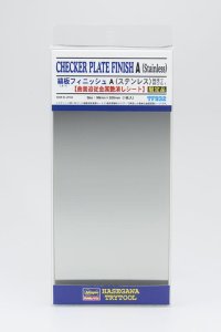 HASEGAWA TF932 71932 Cheker Plate Finish A - Folia