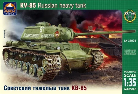 35024.jpg