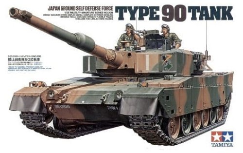Przejdź do produktu TAMIYA 35208 - 1:35 JGSDF Type 90 Tank
