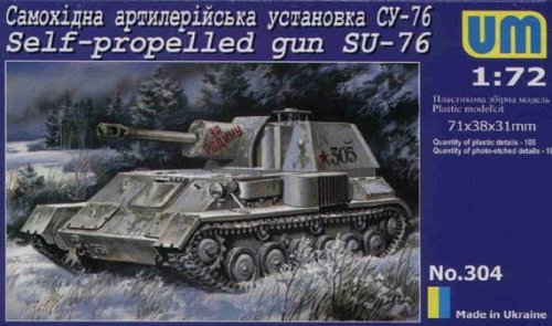 Przejdź do produktu UNIMODELS 304 - 1:72 SU-76
