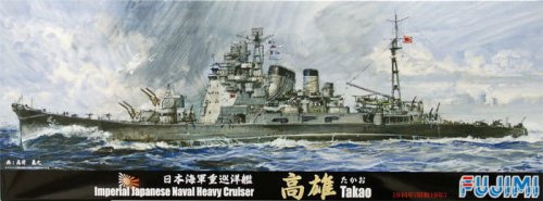 Przejdź do produktu FUJIMI 401713 - 1:700 TOKU-45 IJN Heavy Cruiser Takao