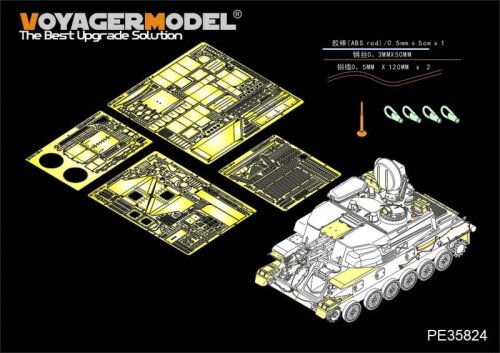 Przejdź do produktu VOYAGER PE35824 - 1:35 Modern Russian ZSU-23-4 SHILKA Basic Photo Etched set