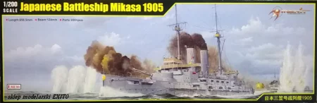 mikasa w.jpg