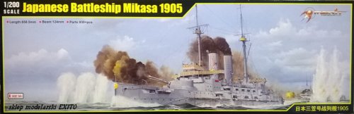 Przejdź do produktu MERIT 62004 - 1:200 Japanese Battleship Mikasa 1905