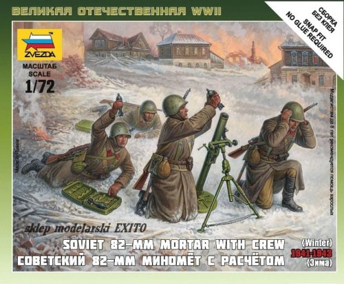 Przejdź do produktu ZVEZDA 6208 - 1:72 Soviet 82-mm mortar with crew 1941-1943 (winter)