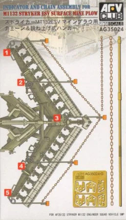 AG 35024.jpg