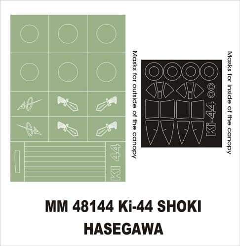 Przejdź do produktu MONTEX MM48144 - 1:48 Ki-44 II Shoki