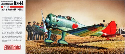 Przejdź do produktu FINE MOLDS FP33 - 1:72 IJN Mitsubishi A5M Ka-14