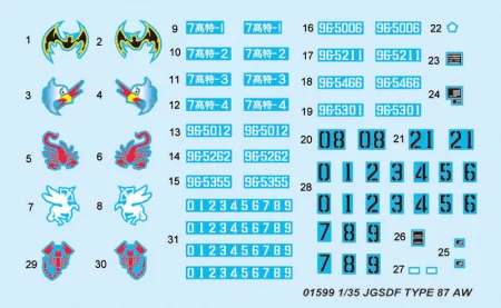 7-12030309435621.jpg