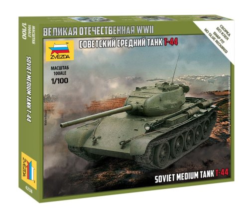 Przejdź do produktu ZVEZDA 6238 - 1:100 T-44 Soviet Medium Tank