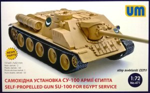 UNIMODELS 471 - 1:72 Self-propelled Gun SU-100 for Egypt Service