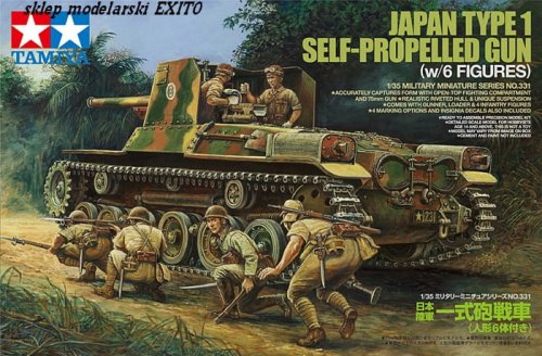 Przejdź do produktu TAMIYA 35331 - 1:35 Japan Type 1 Self-Propelled Gun w/6 Figures