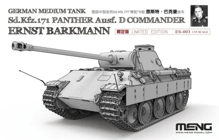 ES-003.jpg