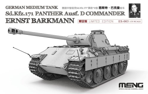 Przejdź do produktu MENG MODEL ES003 - 1:35 German Medium Tank Sd.Kfz.171 Panther Ausf.D Commander Ernst Barkmann