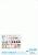 35-C1002_02.gif