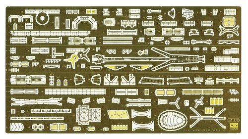 Przejdź do produktu HASEGAWA 40078 - 1:350 IJN Agano Detail Up Basic D