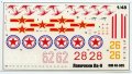 phoca_thumb_l_la9-11.jpg