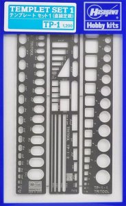 HASEGAWA TP1 - Fototrawione szablony modelarskie, zestaw 1