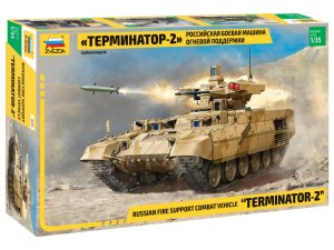 ZVEZDA 3695 - 1:35 Terminator 2 Russian fire support vehicle