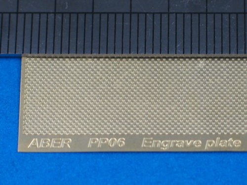 Przejdź do produktu ABER PP06  - Engrave plate (88 x 57mm) - pattern 06