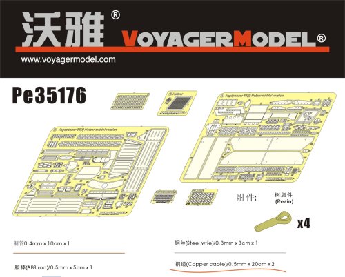 Przejdź do produktu VOYAGER PE35176 - 1:35 WWII Hetzer Mittlere Produktion Photo Etched set