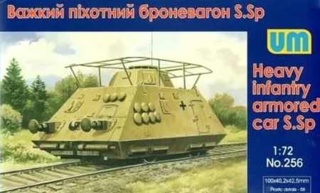 256.jpg