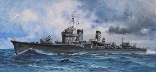 Przejdź do produktu FINE MOLDS FW1 - 1:350 IJN Destroyer Ayanami (Fubuki Class)