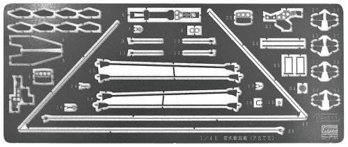 Przejdź do produktu HASEGAWA 72132 QG32 - 1:48 Mitsubishi F1M2 Pete Seaplane PE Upgrade Parts