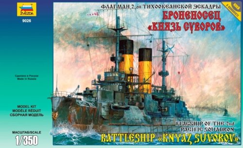 Przejdź do produktu ZVEZDA 9026 - 1:350 Russian Battleship Knyaz Suvorov