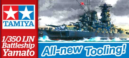 new-yamato-10-2011.jpg