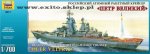 ZVEZDA 9017 - 1:700 Petr Velikiy - Russian Nuclear Missile Cruiser