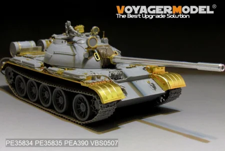 PE35834_01.jpg